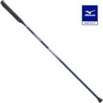 ミズノ公式 マイティポール ロングタイプ/2本1組 ユニセックス ネイビー