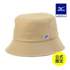  Mizuno официальный Mizuno прямой . ограничение монограмма M шляпа бежевый унисекс 