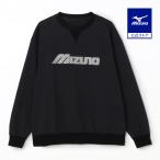 Mizuno официальный heavy унция вырез лодочкой рубашка черный x серый ju унисекс 