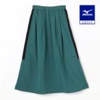  Mizuno официальный nai Long Champ пятно - шайба длинная юбка глубокий зеленый женский 