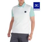  Mizuno официальный свет вязаный Logo Jaguar do лучший мужской белый 