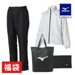  Mizuno официальный [ ограниченное количество |.. повышение температуры ]2025 год breath Thermo физическое ощущение комплект большой размер серый мужской 