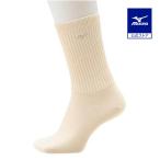  Mizuno официальный повышение температуры материалы / фирменный магазин ограниченная модель breath Thermo Fit well носки постоянный длина женский крем клиренс 