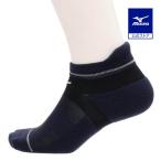  Mizuno официальный гипер- ион плюс носки лодыжка длина антибактериальный дезодорация мужской глубокий темно-синий 