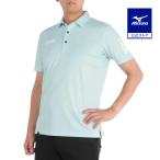  Mizuno официальный Golf одежда контакт охлаждающий лёд Touch короткий рукав вместе воротник рубашка мужской голубой свечение . жара меры тепловая защита . средний . меры клиренс 