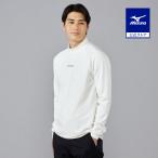 ショッピングブレス ミズノ公式 【吸湿発熱】ブレスサーモモックネック長袖シャツ オフホワイト メンズ