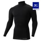  Mizuno официальный Golf одежда Vaio механизм UV cut с высоким воротником рубашка мужской черный . жара меры тепловая защита . средний . меры 