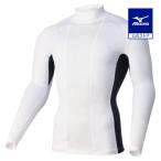  Mizuno официальный солнечный cut super прохладный II с высоким воротником мужской белый × темно-синий клиренс 