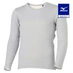 ミズノ公式 ゴルフウェア 吸湿発熱 バイオギア ブレスサーモデラックスウォーム クルーネック長袖 グレー ユニセックス