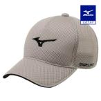 ミズノ公式 ダブルラッセルメッシュキャップ メンズ ライトグレー