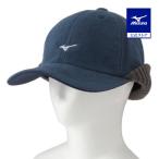 ミズノ公式 発熱素材 ブレスサーモイヤーカバー付きフリースキャップ メンズ シーネイビー