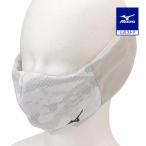  Mizuno официальный повышение температуры материалы breath Thermo мышь покрытие мужской белый × серый 