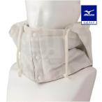 Mizuno официальный повышение температуры материалы breath Thermo защита горла "neck warmer" с капюшоном . мужской белый × серый 
