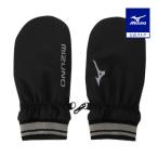  Mizuno официальный повышение температуры материалы breath Thermo рукавица унисекс черный 