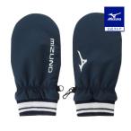  Mizuno официальный повышение температуры материалы breath Thermo рукавица унисекс глубокий темно-синий 