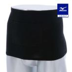 ミズノ公式 発熱素材 ウールブレスサーモウエストウォーマー 腹巻 メンズ ブラック