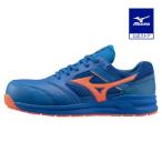 返品送料無料 ミズノ公式 オールマイティLS II 11L ユニセックス ブルー×オレンジ ワーキングシューズ 作業靴 軽量 クリアランス