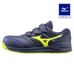 返品送料無料 ミズノ公式 作業靴 オールマイティLSII22L ベルト/ローカット/ワーキング ユニセックス ネイビー 軽量 クリアランス