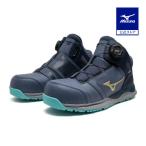 ミズノ公式 オールマイティ HWII 81M BOA ダイヤル/ミッドカット/ワーキング ユニセックス ブルーグレー×ゴールド