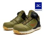  Mizuno официальный almighty HWII 81M BOA dial / mid cut / working унисекс хаки × orange 