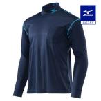 ミズノ公式 ナビドライワークシャツ長袖 ハイネック ユニセックス ドレスネイビー×サックス