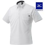 ミズノ公式 ワークポロシャツ 半袖 ユニセックス ホワイト 作業服 作業着 ポロシャツ