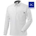 ミズノ公式 ワークボタンダウンポロシャツ 長袖 ユニセックス ホワイト