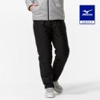 ミズノ公式 吸湿発熱 ブレスサーモ中綿パンツ ブラック ユニセックス