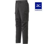 ミズノ公式 ワーク パンツ ストレッチ 制電/エコ素材 ユニセックス チャコールグレー