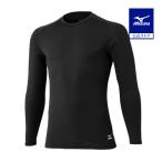  Mizuno официальный нижняя рубашка система электро- / длинный рукав / working черный унисекс 