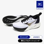  возвращенный товар бесплатный Mizuno официальный MIZUNO NEO ZEN2 бег унисекс белый × Gold × черный J1GC268201