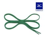  Mizuno официальный Flat колодка гонки flat type / ширина :7mm зеленый 