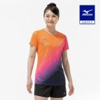  Mizuno официальный Quick dry графика футболка yuu выгорел женский 