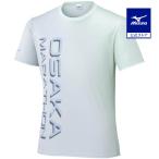 ミズノ公式 大阪マラソン2025 大会記念Tシャツ ユニセックス ペイミント