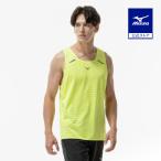  Mizuno официальный Quick dry Jaguar dosing let подсветка желтый мужской 