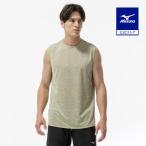  Mizuno официальный Quick dry рукав отсутствует футболка L m мужской 