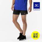  Mizuno официальный Mizuno фирменный магазин ограничение бег мульти- карман брюки плюс 7 дюймовый внутренний есть черный мужской 