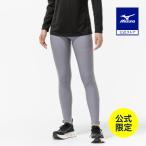  Mizuno официальный Mizuno фирменный магазин ограничение бег lifrektib длинный трико Quick Silver женский 