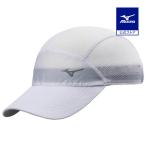  Mizuno официальный бег poketabru колпак унисекс белый 