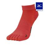  Mizuno официальный бег поддержка носки 5 пальцев унисекс зажигание красный клиренс 