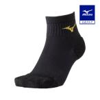  Mizuno официальный бумага нить носки черный унисекс 
