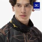  Mizuno официальный шея покрытие бег tanioli унисекс 