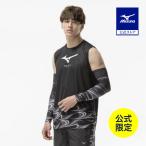  Mizuno официальный Mizuno прямой . ограничение гетры для рук обе рука /2 листов ввод черный унисекс 
