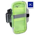 ミズノ公式 アームポーチ グレー