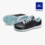 ミズノ公式 スピードスタッズ4 ジュニア ブラック×ライトブルー 新生活 新学期 運動会