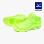  Mizuno официальный ue-b дайвер sDE2 фитнес унисекс Neo lime × жасмин зеленый 