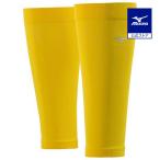  Mizuno официальный Vaio механизм опора .... . для /2 листов комплект унисекс Cyber желтый 