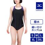  Mizuno официальный aqua фитнес для One-piece женский черный × лиловый клиренс 