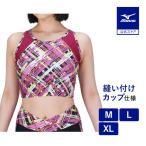  Mizuno официальный aqua фитнес для TERAKAWA AYA COLLECTION плавание bla красный перчатка женский 