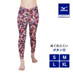  Mizuno официальный aqua фитнес для TERAKAWA AYA COLLECTION длинный трико 10 минут длина женский rose клиренс 